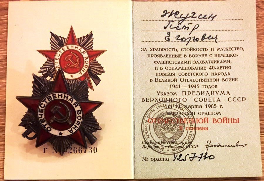 0jTI2tEbV6s.jpg