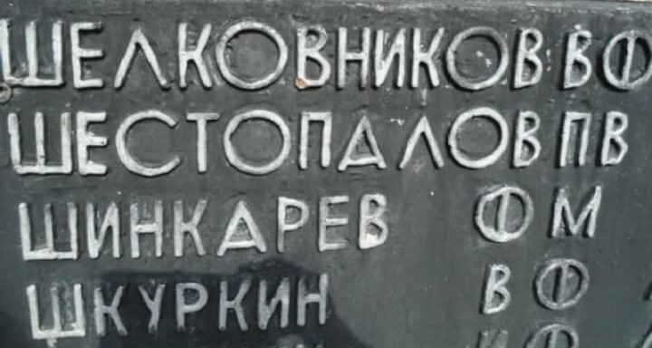 VeMaK3yOp-E.jpg