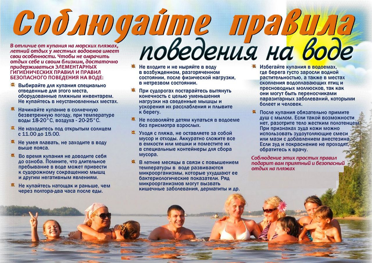 1adc320b-e15a-452b-a170-3a3e4d9137e4.jpg