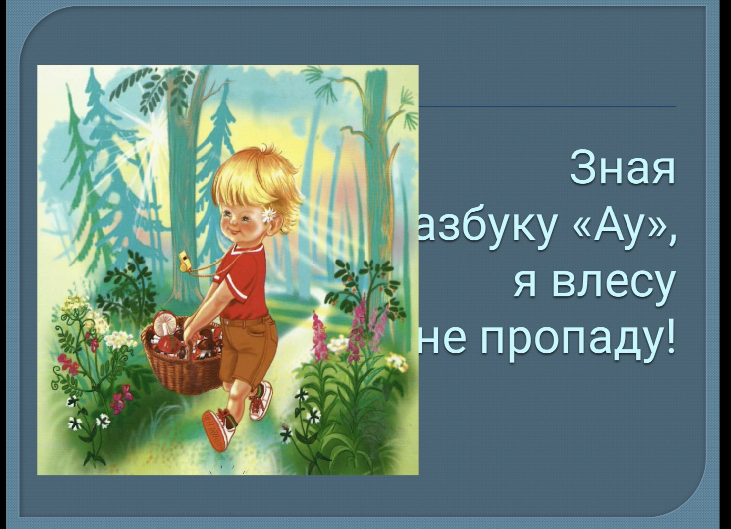 1749643101196.jpg