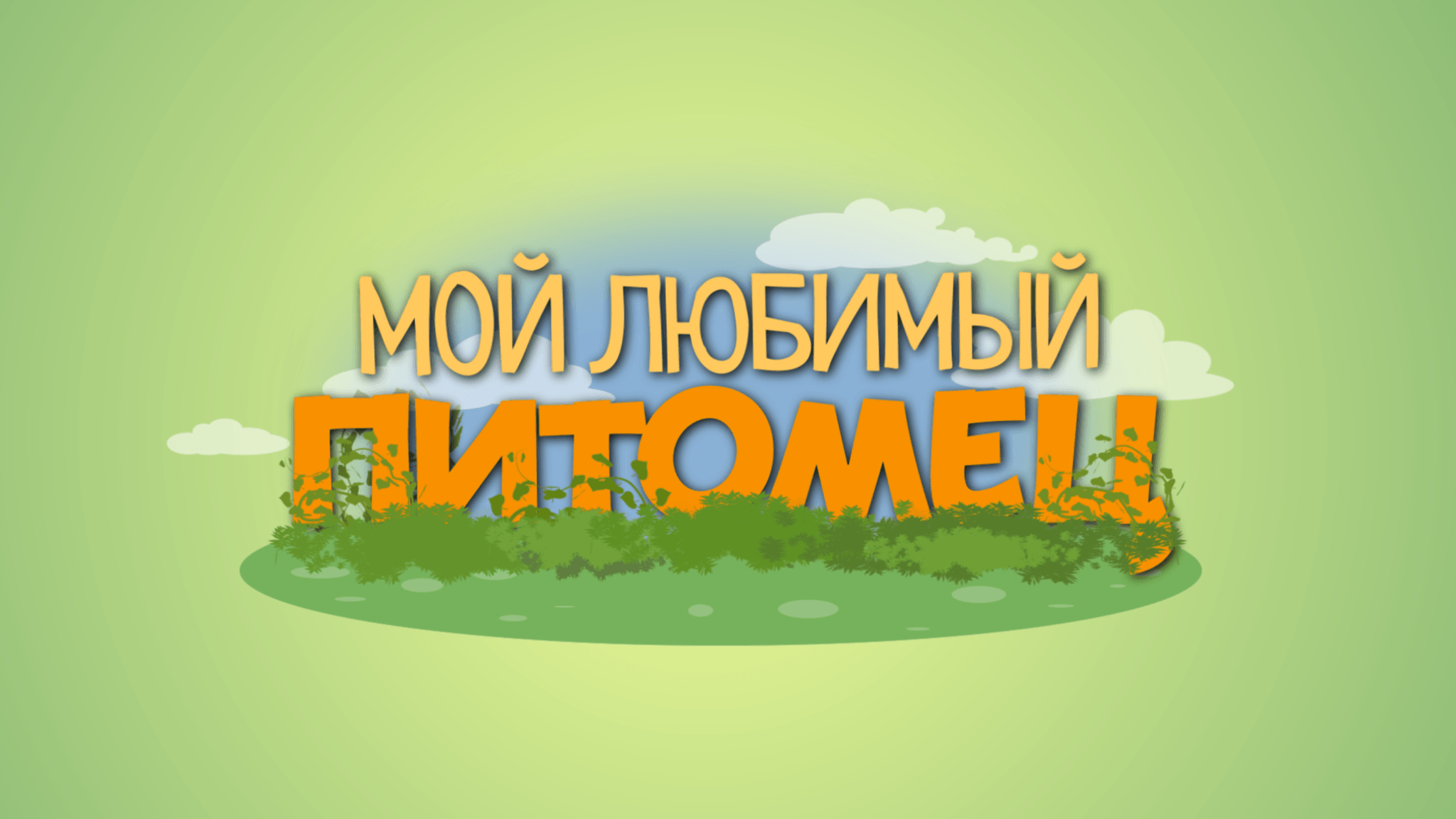 4c8c2924-0b43-527b-92cf-2b0b2e63db33.png