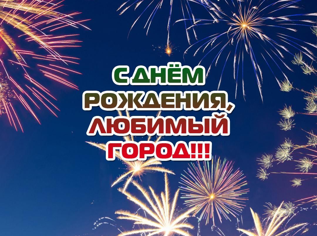 3f46355b-0dea-574c-b5fb-aa0f84da9a44.jpeg