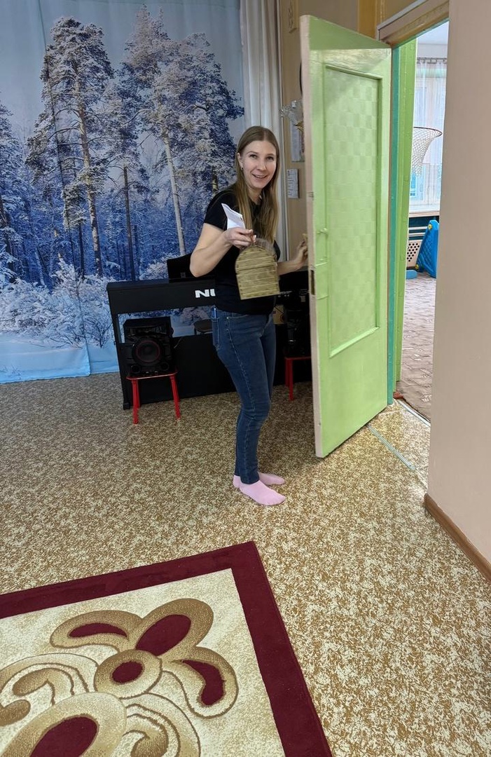 ...